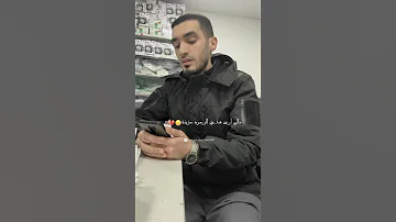 هم وغم حيرة وتوجع عماد منذر 