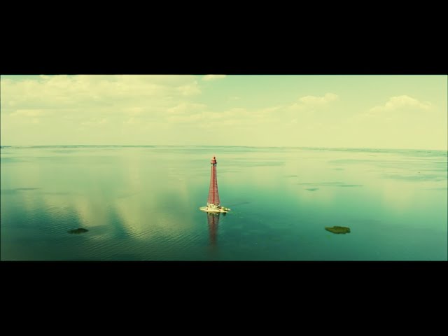 Ua Princess & David Braun - Don't Go