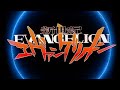 Neon Genesis Evangelion Cruel Angel's Thesis (Piano  Version) 1 Hour