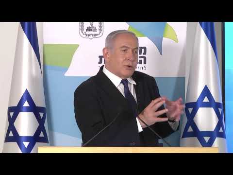 שידור חי: רה"מ נתניהו ושר הבריאות אדלשטיין במסיבת עיתונאים - שידור חי: רה"מ נתניהו ושר הבריאות אדלשטיין במסיבת עיתונאים