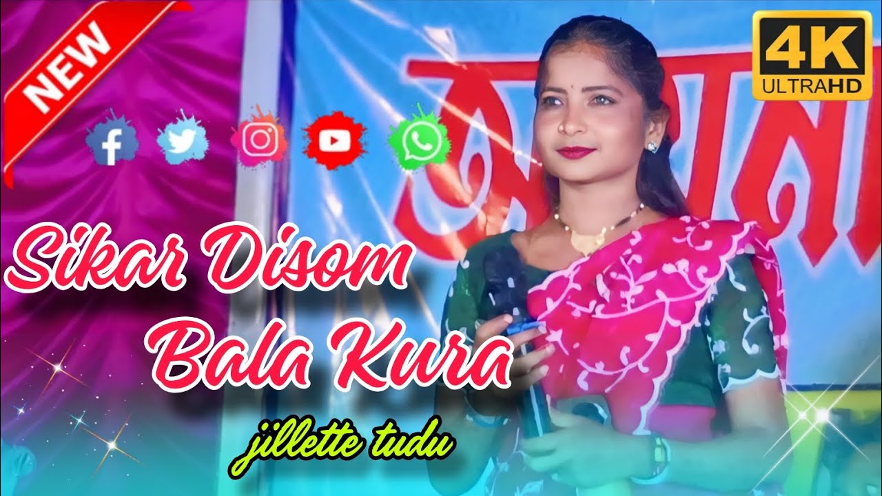 secret December balapura jhilik Tudu 2026 New Santali orchestra video new program video Santali song