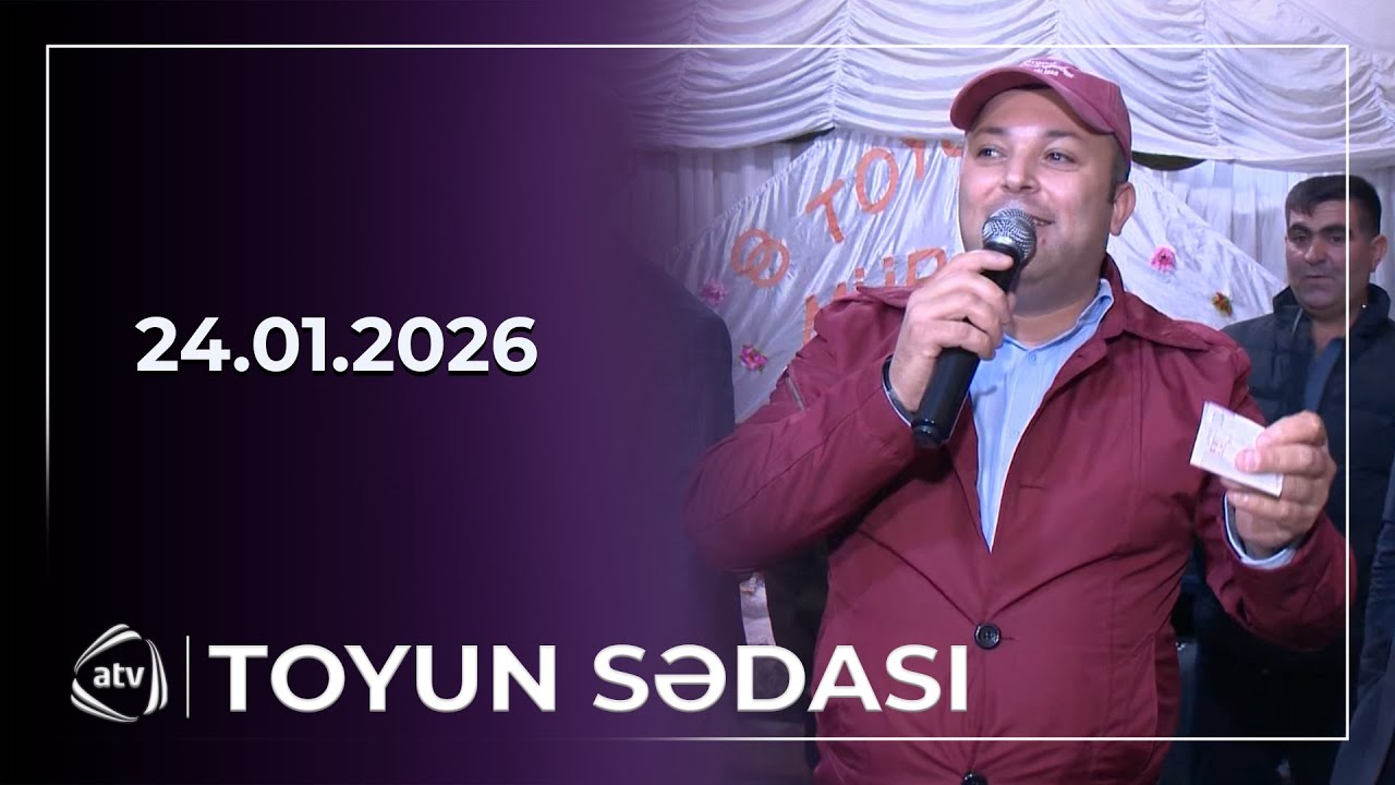 Toyun sədası - Ağcabədi toyu / 24.01.2026