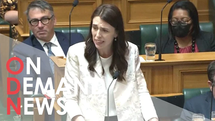 'Arrogant P****': Jacinda Ardern's HOT MIC Moment