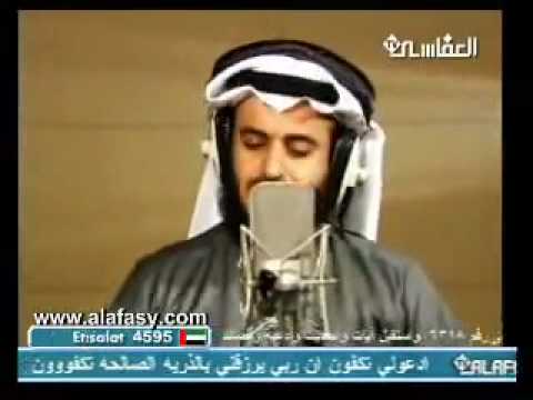 YouTube - Mishary Rashid Alafasy - Surah Mulk (The Dominion).flv