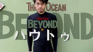 【画期的ストレスフリー】RLM"BEYOND"モデル着脱ハウトゥー動画