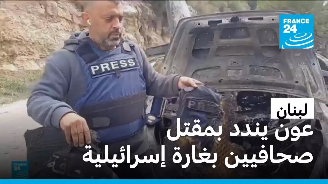 ��� ���� ����� ������� ����� ��������� ����� �����
 - نشر قبل 8 دقيقة