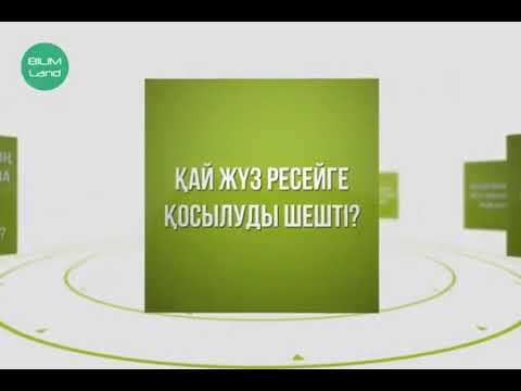 Көкшетаулық жезөкшелердің профильдері мен телефондары Майлы сексуалды әйелдер