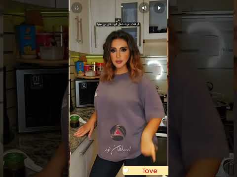 أنغام أصل الكسل طبع الحلوين الجزء الثاني   السلطان نور