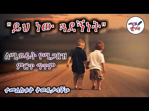 ቪዲዮ: የስታሊን 20 አስቂኝ ቀልዶች