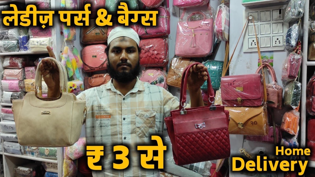 Ladies purse manufacturers in Delhi Ladies Purse and Bags Wholesale