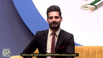 مشاركة القارئ محمد رضا العامري في قناة البنية الفضائية