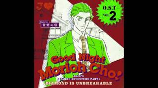 Video thumbnail of "JoJo's Bizarre Adventure: Diamond is Unbreakable OST - The Fairy Godmother"