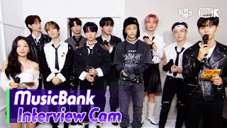 (ENG)[MusicBank Interview Cam] 스트레이 키즈 & 슬기 (Stray Kids & SEULGI Interview)l @MusicBank KBS 221014