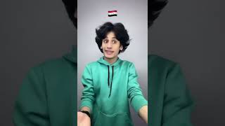 تيك توك دارك تحشيش😂