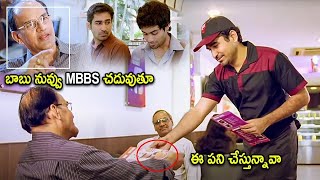 Vijay Antony Working At Pizza Shop Super Hit Scene | Telugu Movies | Cinema Chupistha