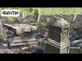 ⚡️ Продовжують коїти нацистські злочини! Як окупанти обстріляли єврейське кладовище у Глухові