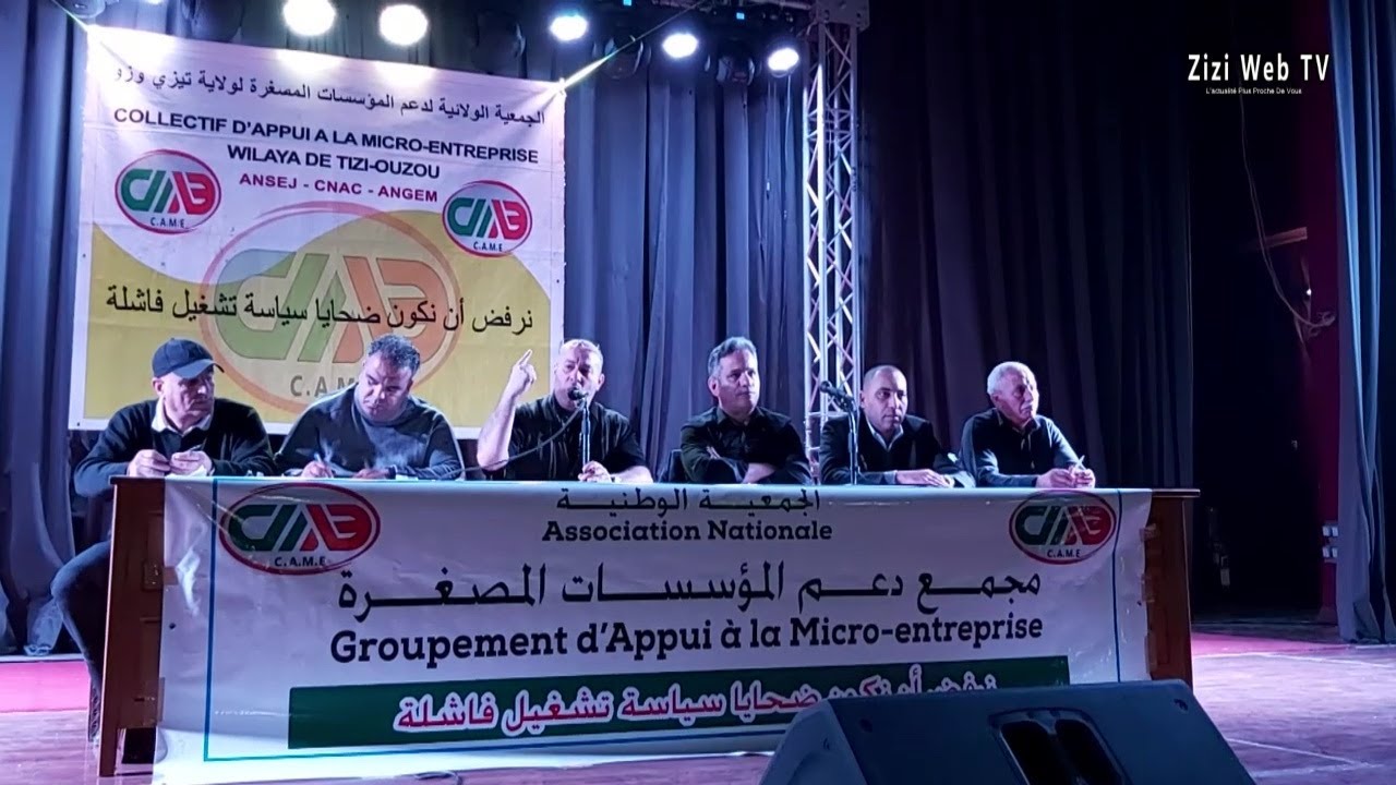 Cnac Insurance Coverage / Let CNAC Show You How To Get The Cnac Insurance Coverage / Let CNAC Show You How To Get The