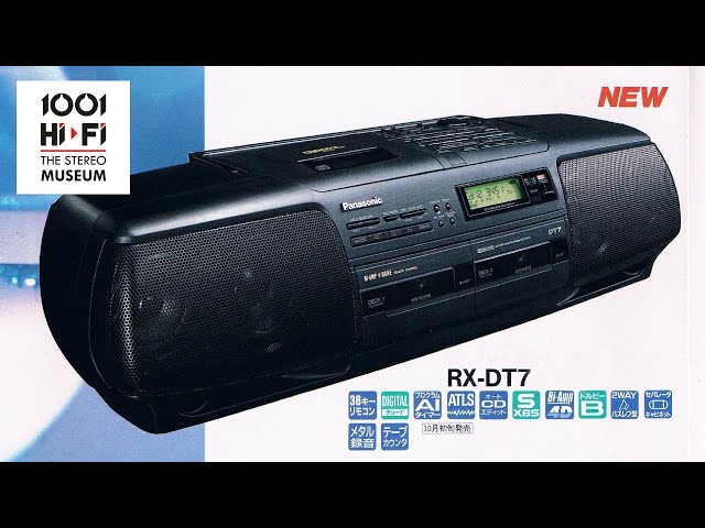 Panasonic RX-DT7 (1990) - YouTube