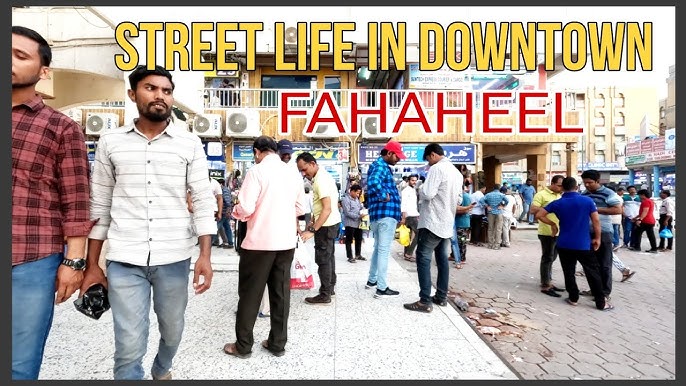 Fahaheel