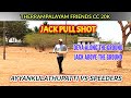 Cricket  round 1  speeders vs ayyankulathupatti  theerampalayam 20k tournament lhcctrichy