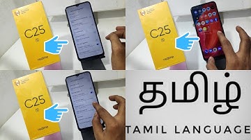 How to Enable Double  tap Screen Lock in REALME C25S,C25Y,C25 in Tamil |  C25s me double tap to Lock