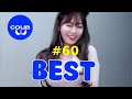 The Best Coubs of the week | Лучшие Кубы Недели #60