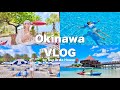 沖縄GW旅行🏖️ルネッサンスリゾート沖縄|家族でのんびりVLOG【前半】🌺