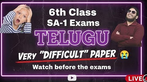 6th Class SA-1 TELUGU | QUESTION PAPER 📜 | VERY DIFFICULT PAPER 😭 | Watch Before the Exams