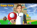 Super Yuta/スーパー雄太くん【SAKURA School Simulator】