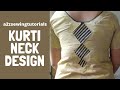 Back Neck Design for Kurti Cutting and Stitching - Rup Fashion Point Stylish back neck design for kurti cutting and stitching