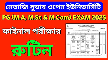 NSOU PG Final Exam Routine 2025 | NSOU PG Examination Schedule 2025 | NSOU PG Term End Exam Routine