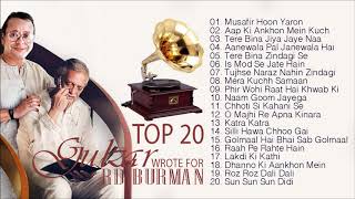 Top 20 Gulzar Wrote For R D Burman | सदाबहार हिंदी युगलगीत | Musafir Hoon Yaron | Aap Ki Ankhon screenshot 3