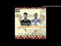 Frica lanez ft mauro xtraga  tamo acusa criana afro house wwwditoxproducoescom