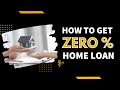 0% Home Loan #EPMShorts 3