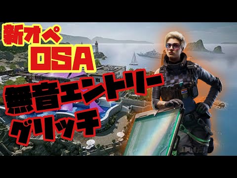 【新シーズン後最速グ…