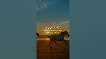 قرآن كريم بصوت خاشع راحة نفسية مقاطع راحه سكينه خشوع قران كريم