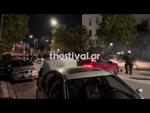 Thestival.gr Επεισόδιο έξω από το ΑΠΘ ανάμεσα σε αντιεξουσιαστές και ΜΑΤ