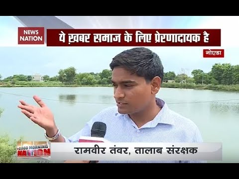 Noida: Young engineer helps to bring multiple ponds back to life