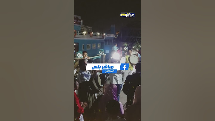 قلب السوشيال ميديا .. أغرب احتفال لعروسة هتشوفوا فى حياتك!