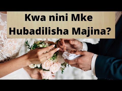 Video: Wapi kubadilisha jina baada ya ndoa?