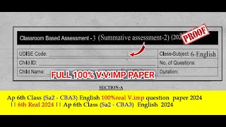 AP 6th class sa2 English 💯real question paper 2023-24 | class 6th English sa2 Answer key 2024