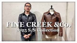 新作案内】FINE CREEK &Co. 2025 S/S Collection #革ジャン #ファイン