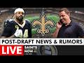 🚨Saints New &amp; Rumors Are HOT After The 2026 NFL Draft🚨