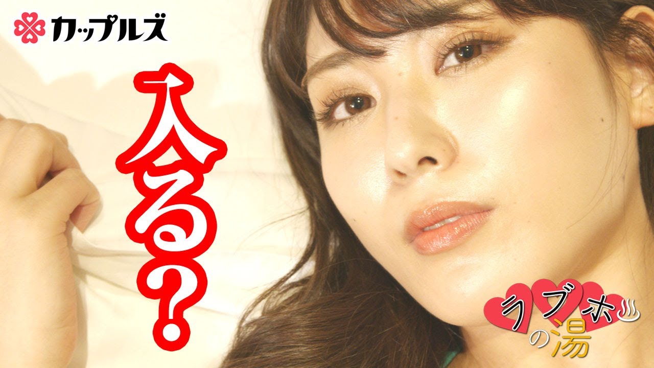 浅野ゆう子ヌード早見優　アイコラアイコラおまんこ 広瀬すず 金松季歩 Fおっぱいのマッパヌード画像ほか443枚！（金子智美）