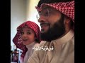 وخيره قد حل الشيخ أحمد النفيس