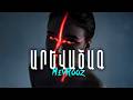 NevRooz Արևածագ Smoky Armenian Deep House Night Drive Car Music Arevatsag