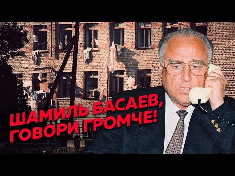 25 лет освобождению заложников в Будённовске / Редакция