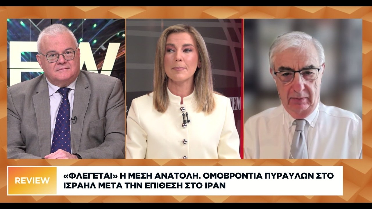 Φρουροί της επανάστασης: Νόμιμοι στόχοι όλες οι αμερικανικές βάσεις και τα συμφέροντα