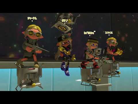 スプラトゥーンモノパスクワッド