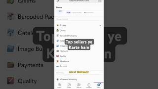 Meesho pe order growth tips and tricks #meeshoseller #meesho #sellonmeesho #ecomerce